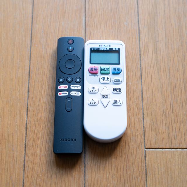 テレビ・エアコンのリモコン